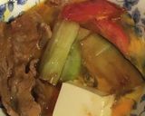 夏野菜のすき焼き作り方6写真