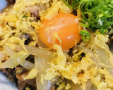 豚玉丼●あまから豚丼におとしたまごプラス作り方4写真