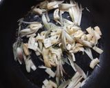 ミョウガご飯作り方3写真