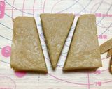 全粒粉70％スコーン作り方15写真
