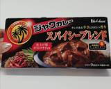 辛めのとろとろカレー♪皆からも好評で覚書作り方8写真