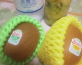 すっきりサッパリ超★贅沢キウイSoda★作り方1写真