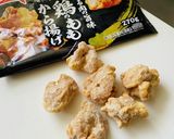 【10分弁当】チキンたるたる弁当作り方2写真
