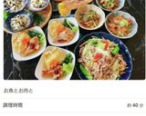 豆腐とひじきの赤味噌和え作り方6写真
