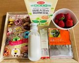 グルテンフリー☆Xmasツリーパンケーキ作り方1写真