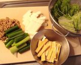 水菜と長芋と油揚げの納豆汁作り方2写真