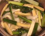 水菜と長芋と油揚げの納豆汁作り方5写真