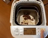 ホームベーカリーで皮つきもち麦入りパン作り方5写真