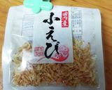 夕顔(冬瓜)のあんかけ作り方5写真