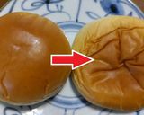 簡単！あんぱん饅頭作り方1写真