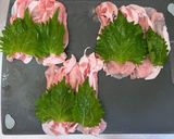 豚肉の大葉ロール♩作り方1写真