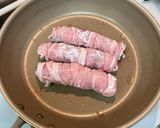 豚肉の大葉ロール♩作り方3写真