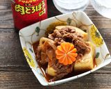 韓国風肉豆腐作り方6写真