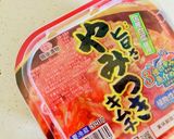 レタスで麺なし♡冷やし中華風サラダ♡作り方6写真
