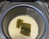 枝豆ごはん作り方2写真