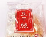 トーカンスー（豆腐干）のサラダ作り方1写真