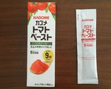 ビヨンドとうふの濃厚ウニのクリームパスタ作り方6写真