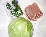 ピーマンキャベツ炒め♪体の冷えに簡単薬膳作り方1写真