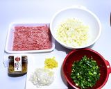 栄養満点やみつき☆発芽にんにく餃子☆作り方1写真