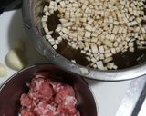 我が家の丼　ごぼうと豚肉のスタミナ丼作り方1写真