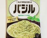 材料3つ!低価格、カプレーゼ☆作り方3写真