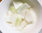 根菜茄子簡単カルビクッパ味温野菜サラダ作り方3写真
