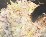 塩麹の豚丼 我が家の丼作り方5写真
