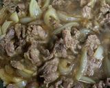 牛丼 時短編作り方3写真
