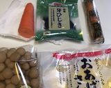 ひじきの煮物作り方1写真