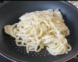 【うどんですょ】作り方2写真