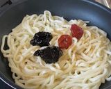 【うどんですょ】作り方3写真