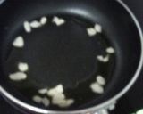 絶望する味デスペラード！作り方2写真