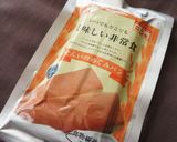 非常食パンで＊フレンチトースト作り方1写真