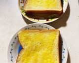 はちみつとマシュマロのトースト作り方4写真
