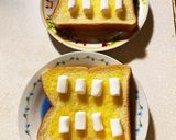 はちみつとマシュマロのトースト作り方5写真