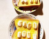 はちみつとマシュマロのトースト作り方6写真