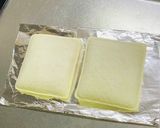 【普通に食べない…】ランチパック作り方1写真