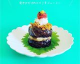茄子の肉味噌梅おろし ピリ辛山椒風味作り方5写真