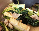 小松菜と厚揚げの炒め物　作り方7写真