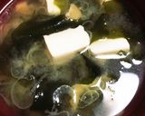 誰にでも褒められるお味噌汁♪作り方6写真