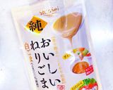 簡単絶品♡豆乳冷やしゴマ坦々麺♡素麺も◎作り方2写真
