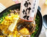 ガーリックビーフライス作り方5写真