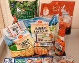 簡単!餃子の皮で作るカリカリピザ作り方1写真