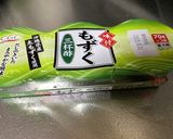 横浜発♡もずく酢でサンラータンスープ作り方4写真