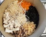 ルクルーゼで♡キノコの玄米炊き込みご飯作り方5写真