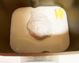 甘いふんわり食パン☆HB☆だだちゃ豆入り作り方1写真