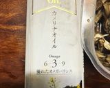ビーガンOK生空芯菜レーズン胡桃サラダ作り方10写真