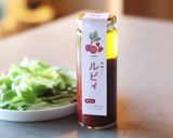 《ルビィ》で、豚バラと野菜のホットサラダ作り方3写真