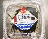 母伝授・ピーマンと糸昆布の簡単和え作り方3写真