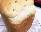 甘いふんわり食パン☆HB☆だだちゃ豆入り作り方4写真